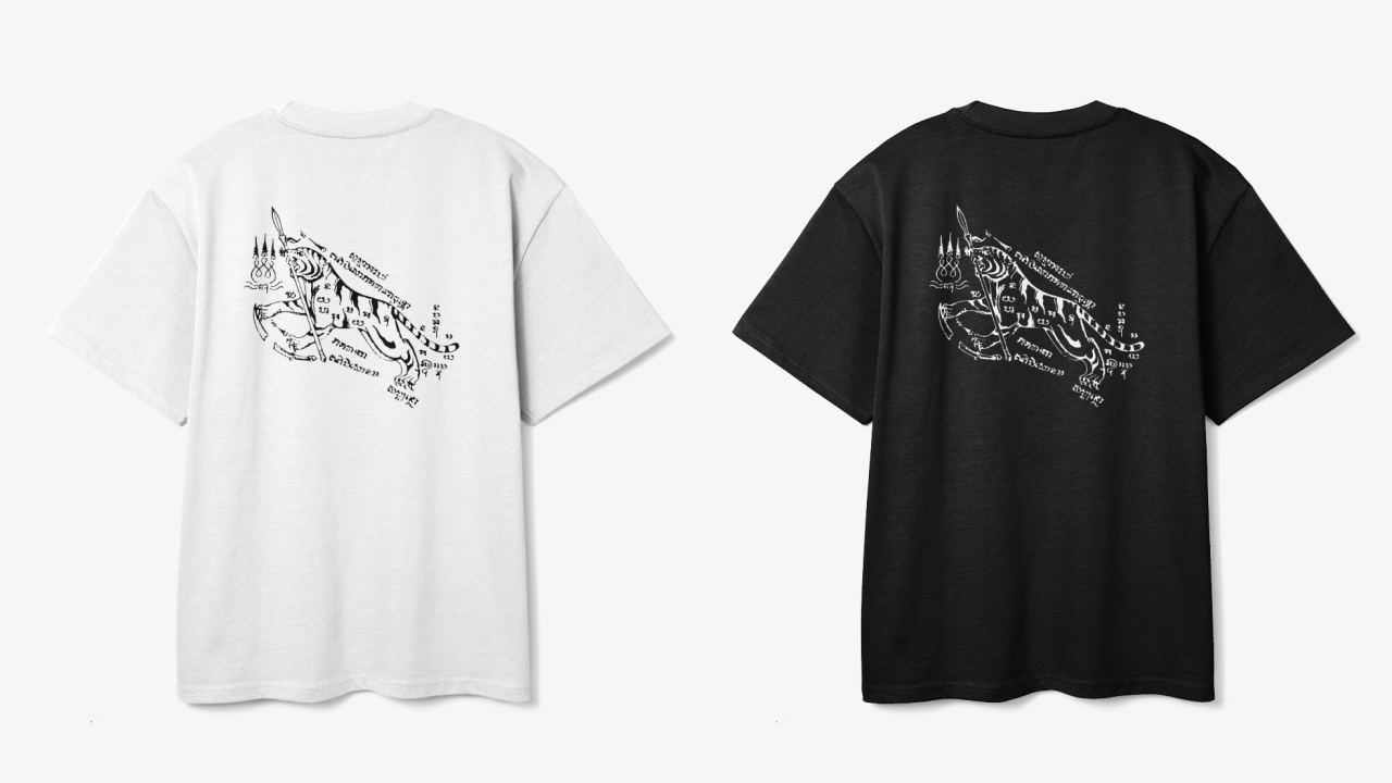 Sak Yant for Warriors Who Strike First - Tiger Biting Spear